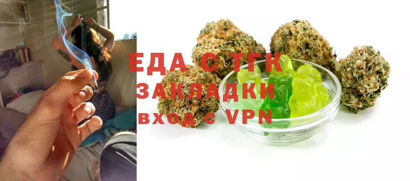 Cannafood марихуана  MEGA ссылка  Октябрьск 